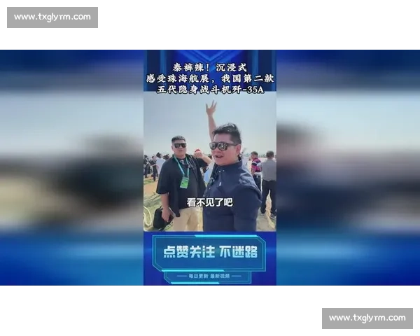 世俱杯小球迷神模仿詹俊解说 本尊点赞:年轻有为未来可期 世俱杯小球迷神模仿詹俊解说 本尊点赞:年轻有为未来可期