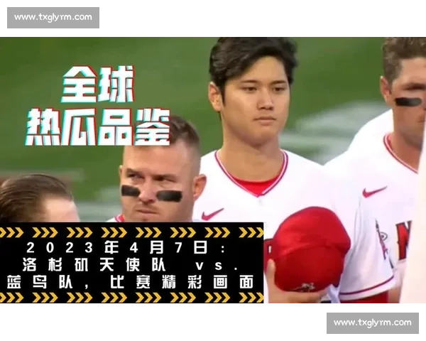 大谷翔平:父亲节见证 “父亲之力” 的棒球神话 大谷翔平:父亲节见证 “父亲之力” 的棒球神话