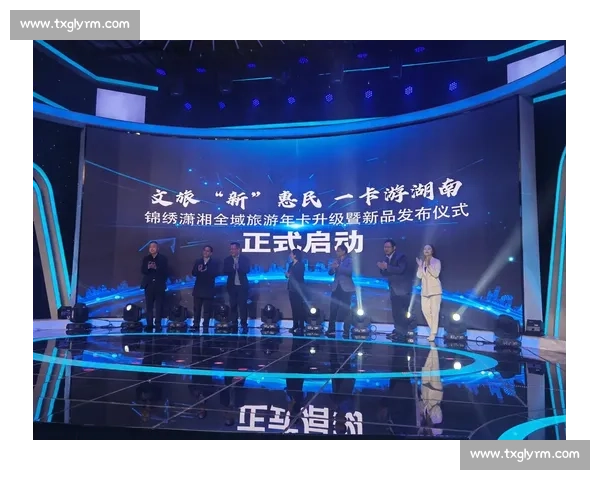 浙 BA 首赛段引爆经济引擎 6 亿消费激活全域文旅新图景