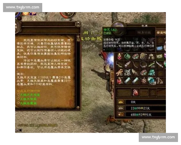 忒修斯的征途：“牛马打工人” 的远古镜像